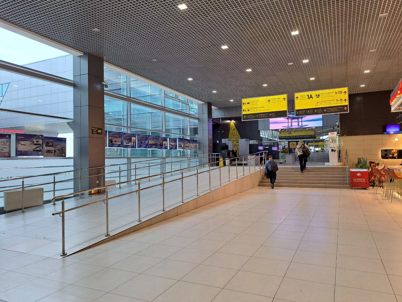 РБК Татарстан 