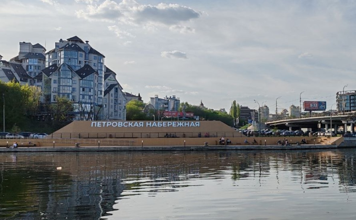 Фото: РБК Черноземье