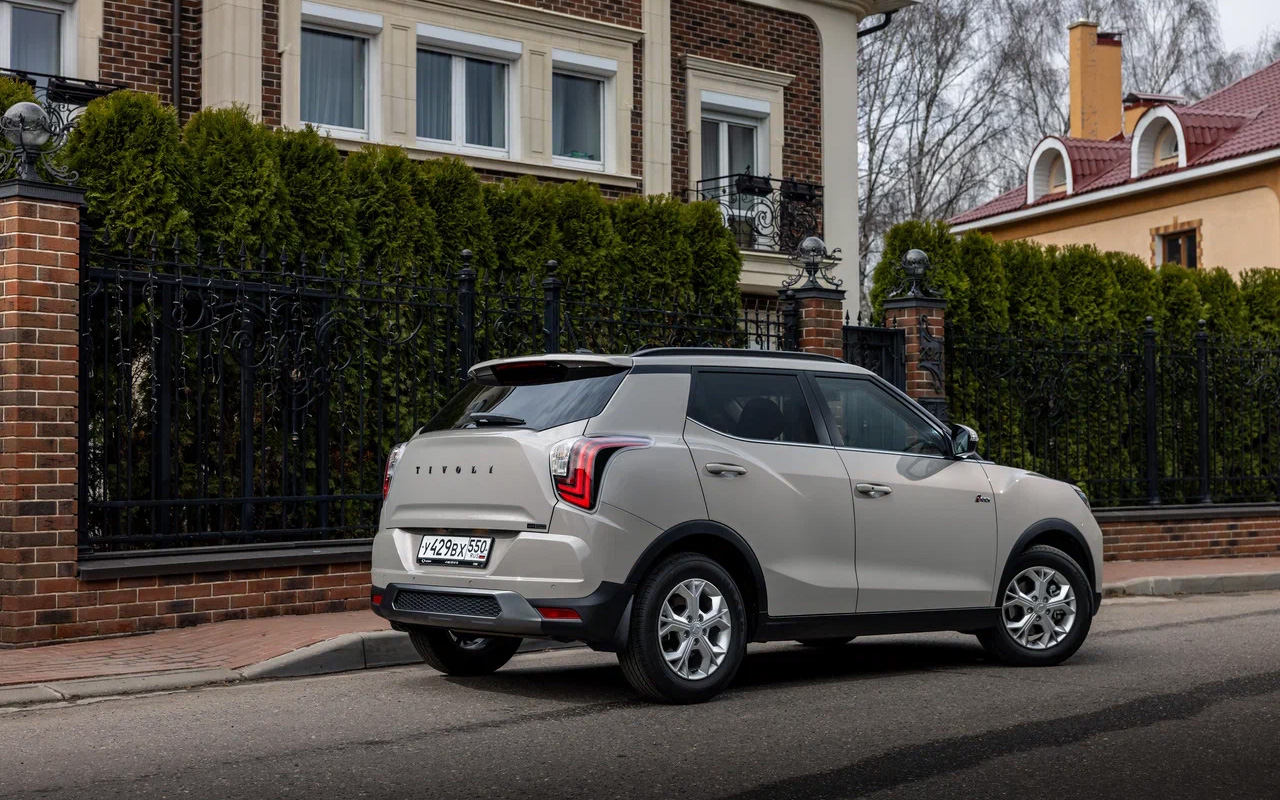 KGM Tivoli