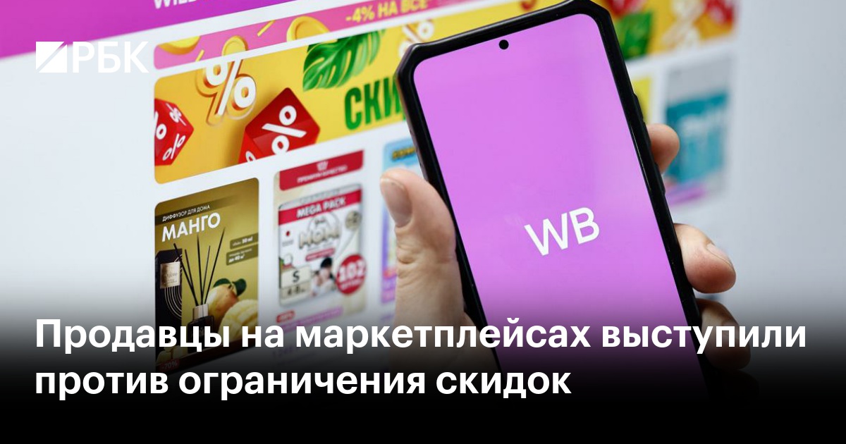 www.rbc.ru