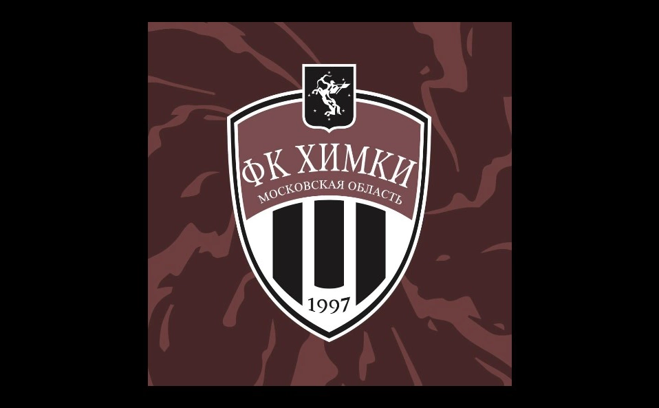 ФК «Химки»