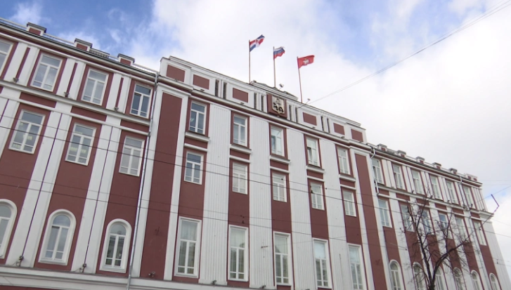 РБК Пермь