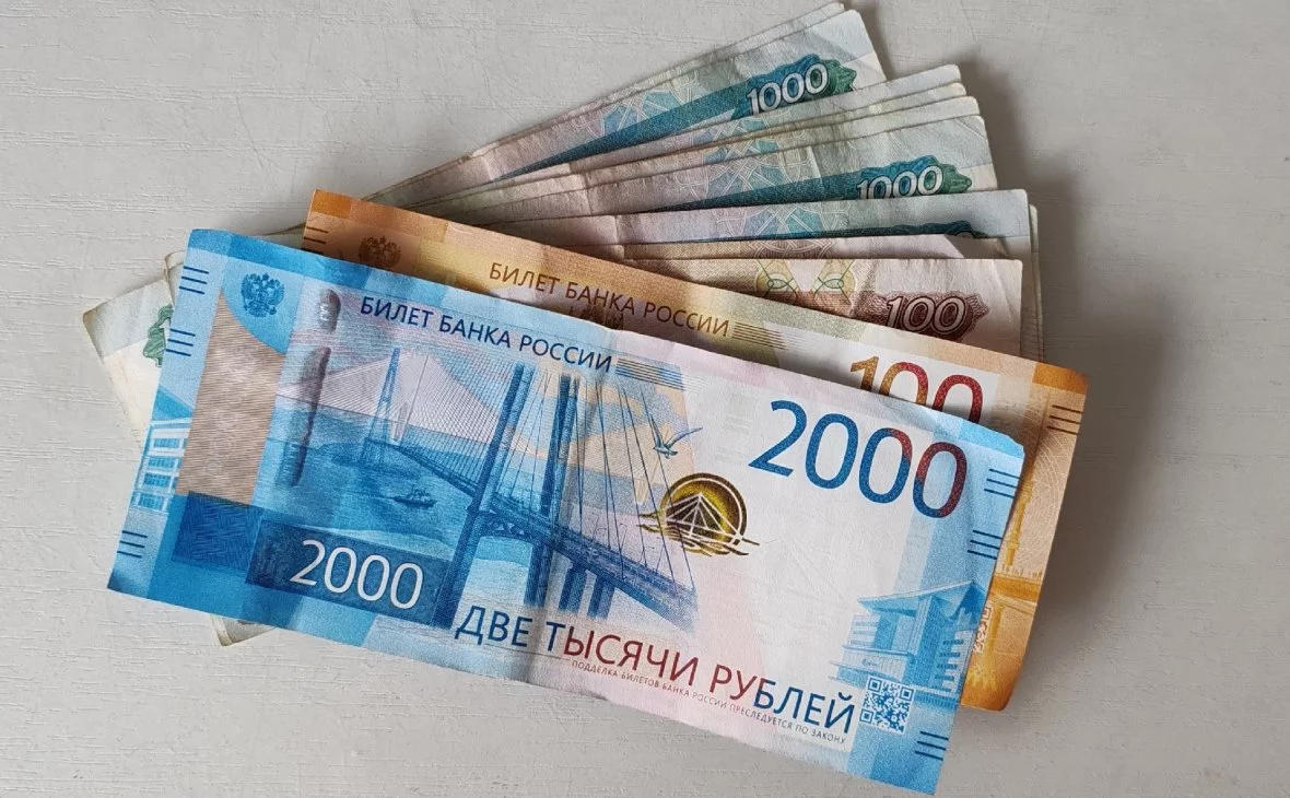 РБК Черноземье