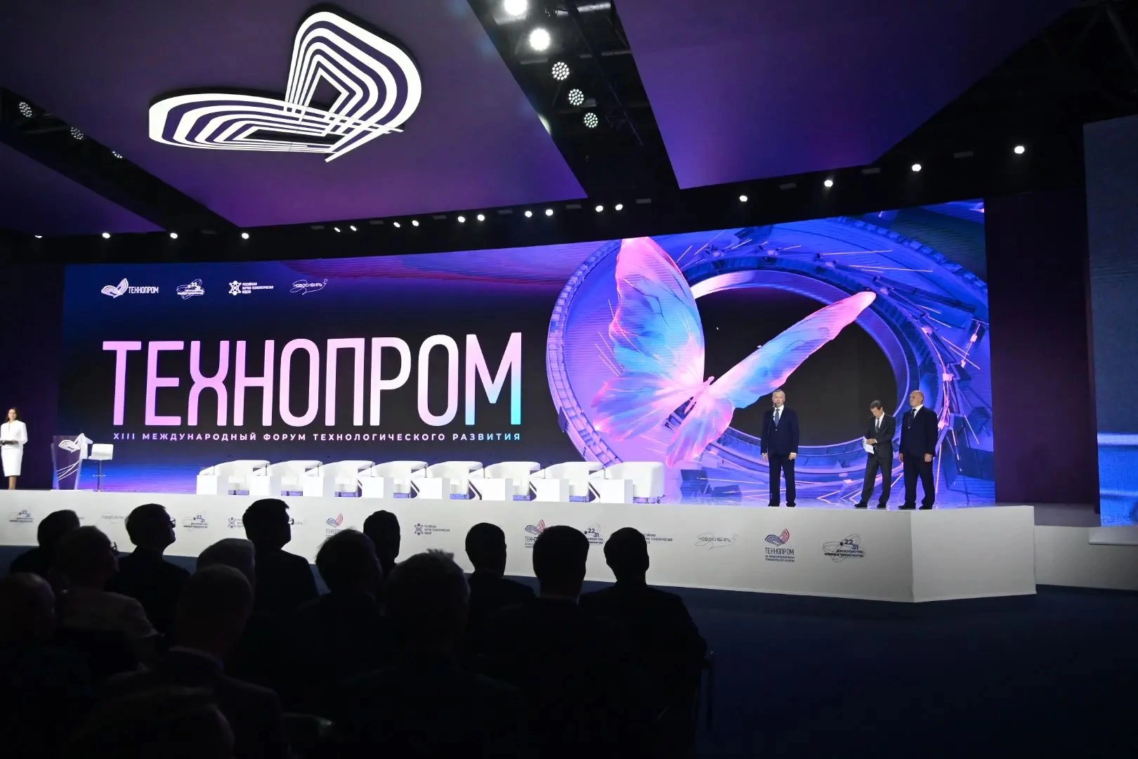 nso.ru