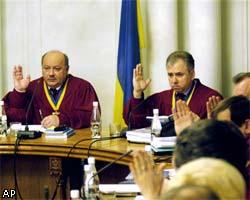 Суд разрешил признать В.Ющенко президентом Украины