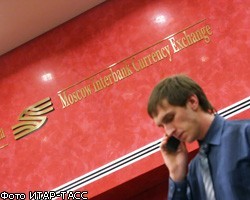 Российский рынок: ММВБ закончил неделю выше 1100 пунктов