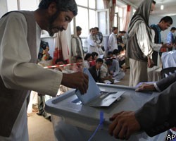 Выборы в Афганистане состоялись, несмотря на угрозы талибов 