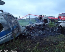 МАК назвал причину августовской авиакатастрофы в аэропорту Игарки 
