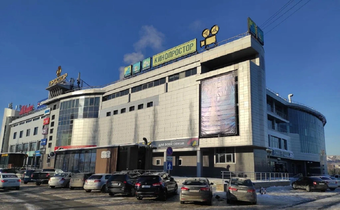 Яндекс.Карты
