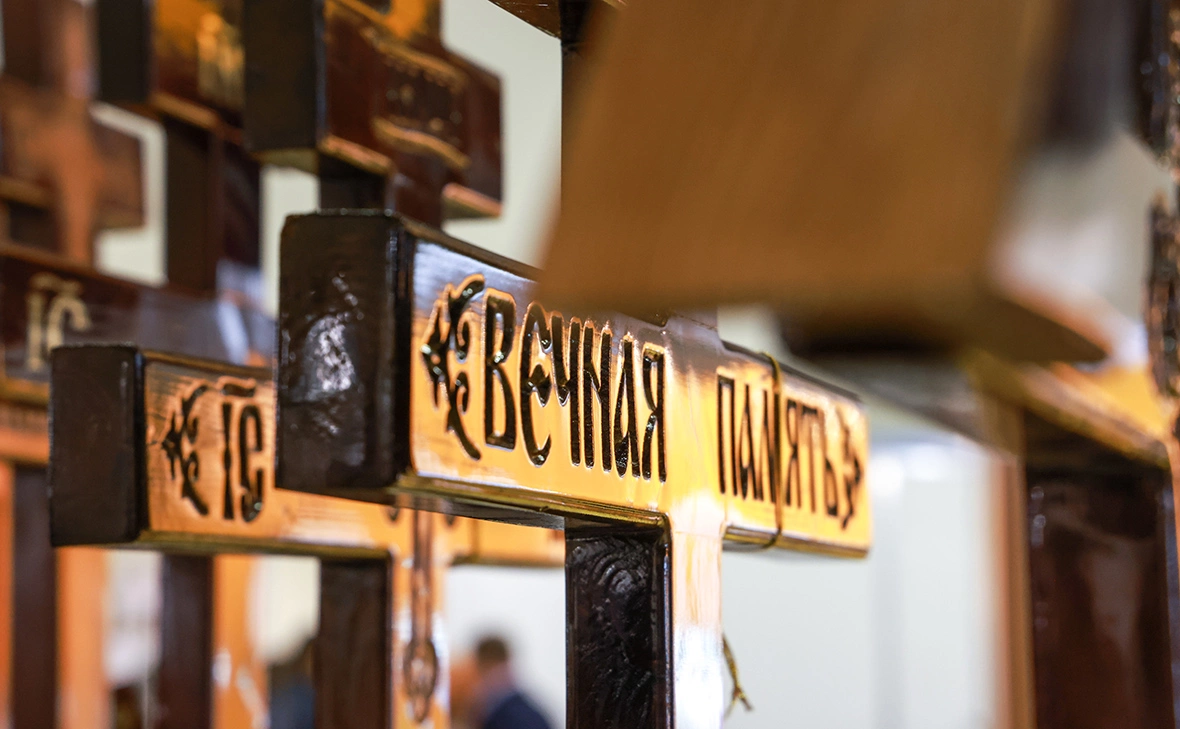 Владимир Гердо / ТАСС