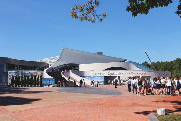 «Янтарь-холл»