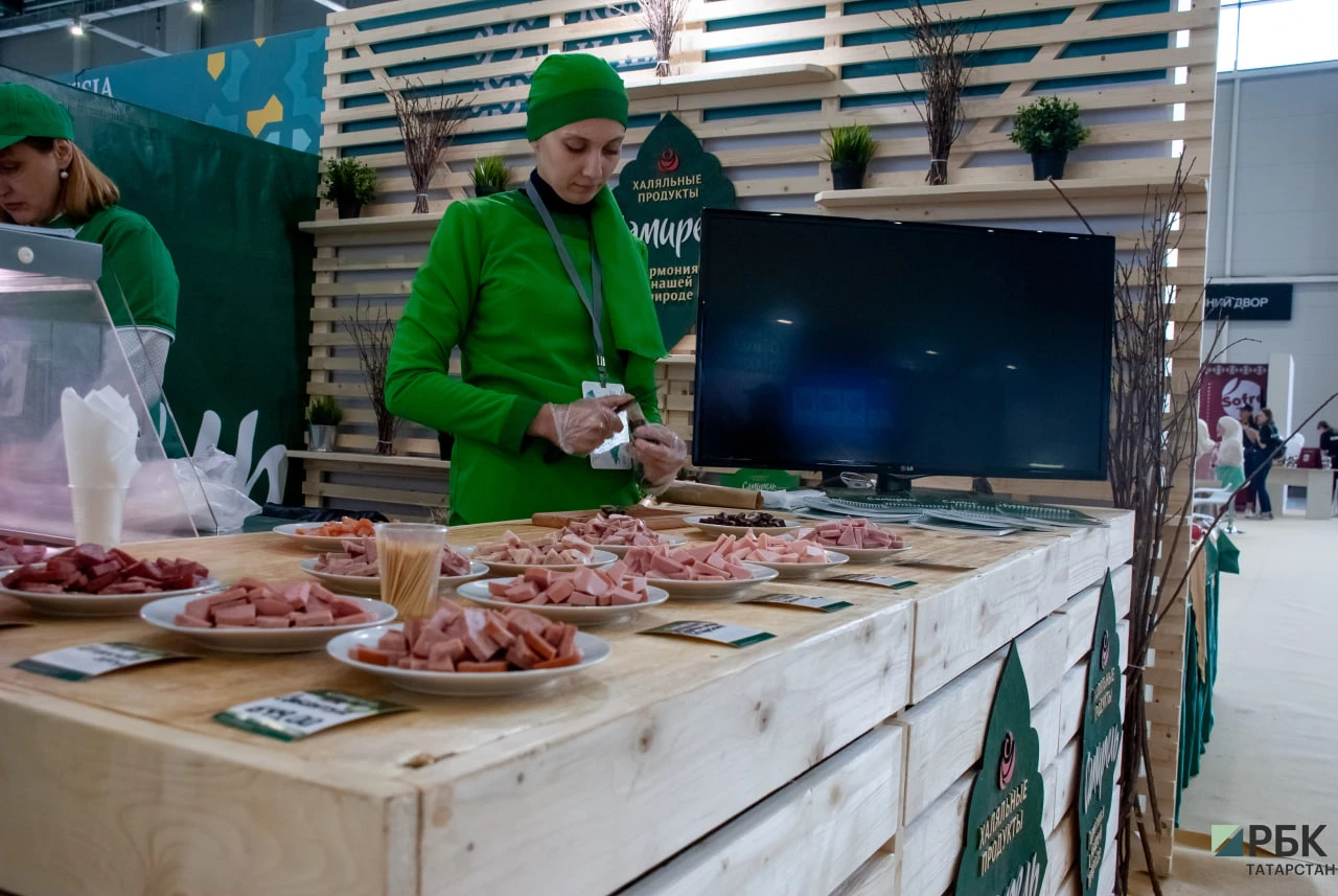 РБК Татарстан