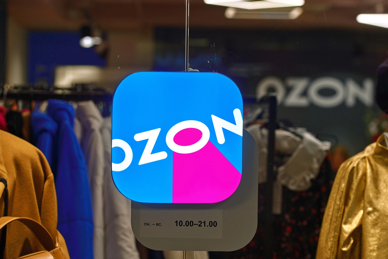 Начать продавать на Ozon можно с небольшого ассортимента в выбранной нише, затем проанализировать первые продажи и отзывы, а следом постепенно расширять линейку товаров, опираясь на полученные данные