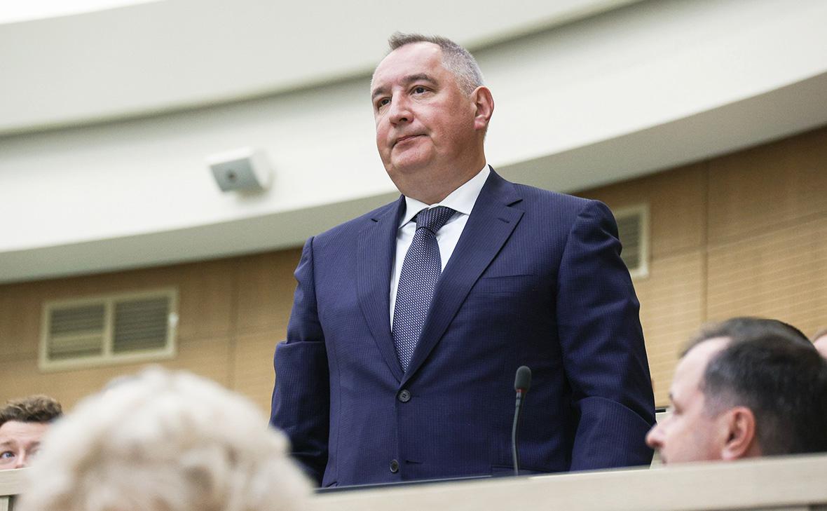 Дмитрий Рогозин