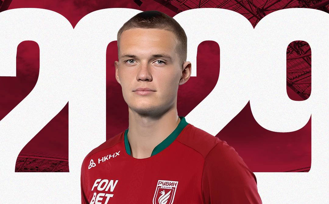 телеграм-канал ФК «Рубин»