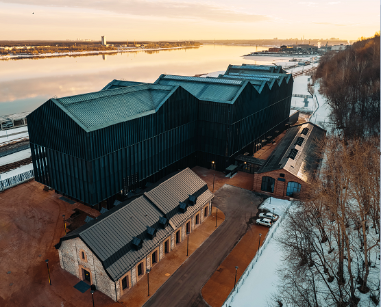 Правительство Пермского края