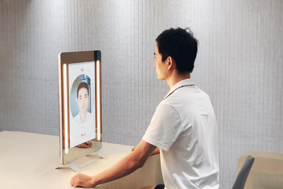 Умное зеркало&nbsp;Anura Magic Mirror,&nbsp;NuraLogix