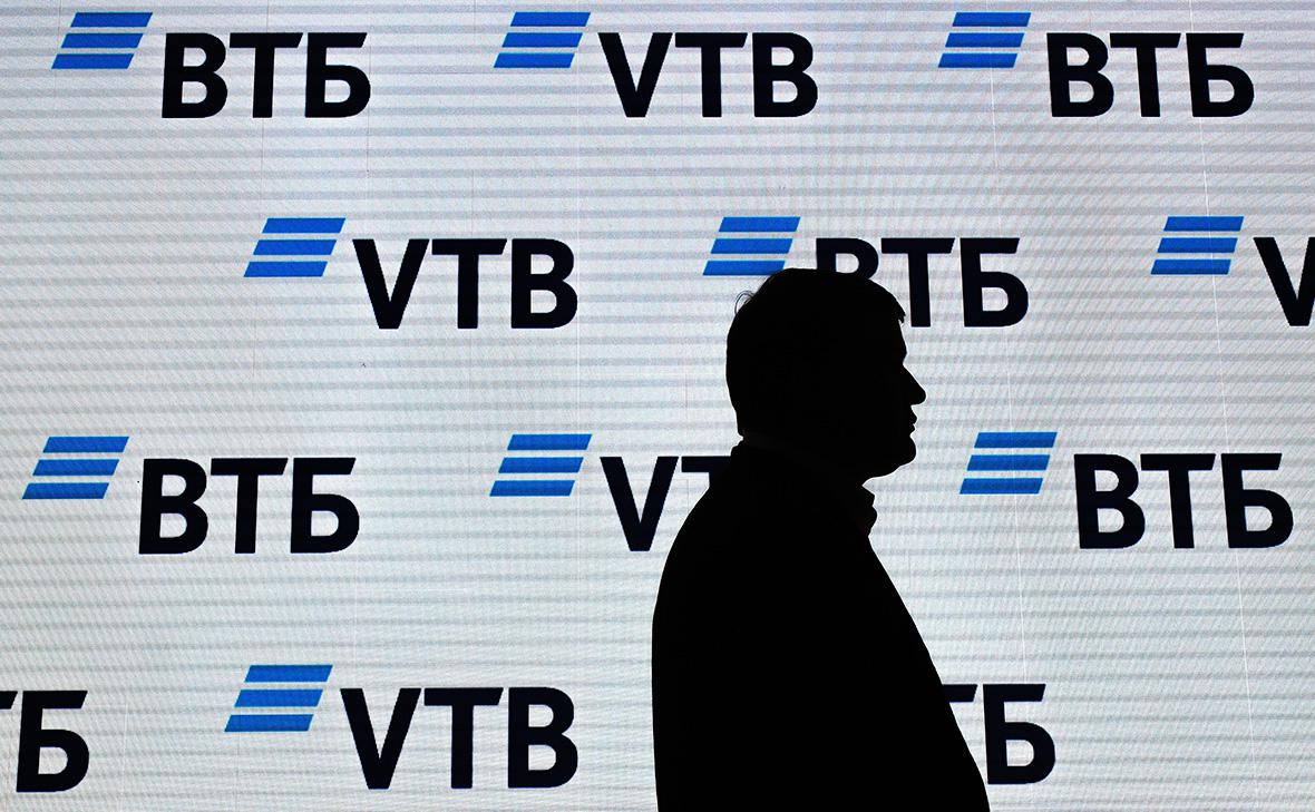 ВТБ продал «Галс-Девелопмент» более чем за ₽100 млрд