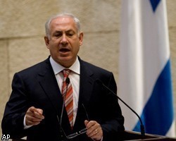Б.Нетаньяху: Израиль протягивает руку народу Палестины