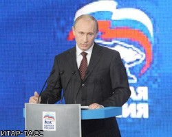 В.Путин станет кандидатом в президенты еще до думских выборов