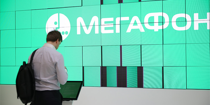 «МегаФон» выкупит акции у миноритариев за 76 млрд руб.