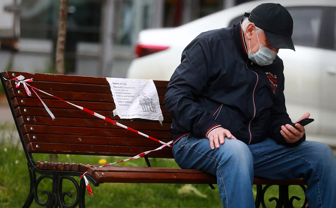 Власти Москвы отказались отключать «Социальный мониторинг» — РБК