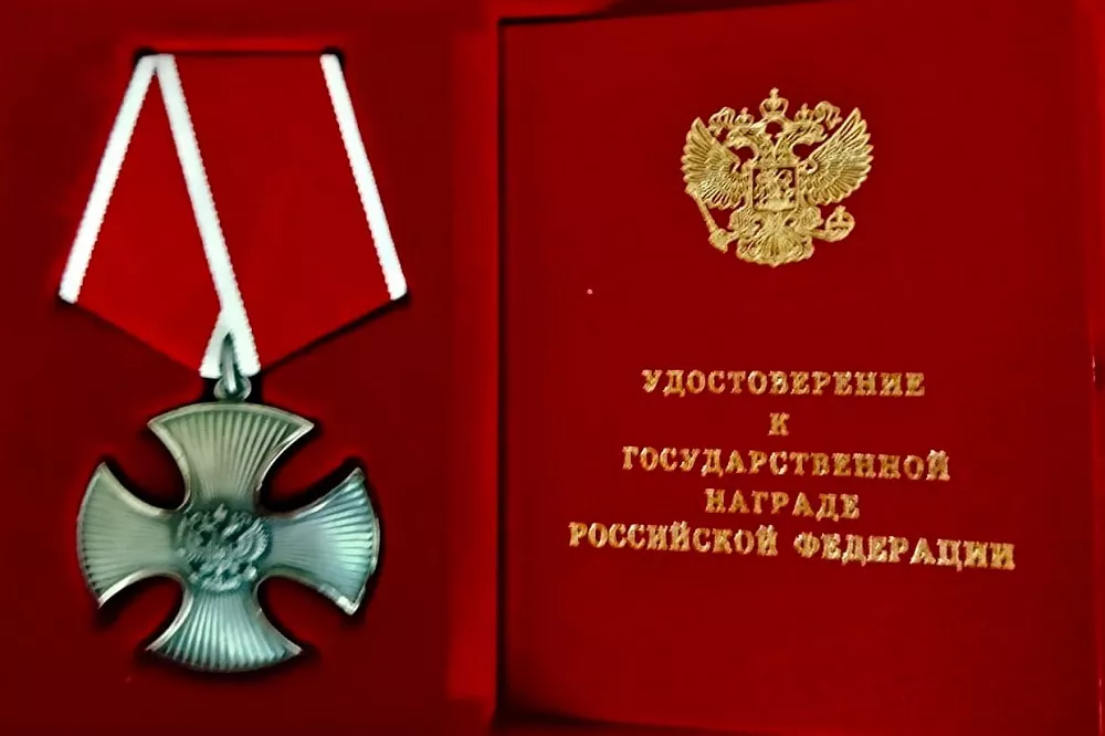 Администрация Нижегородского района