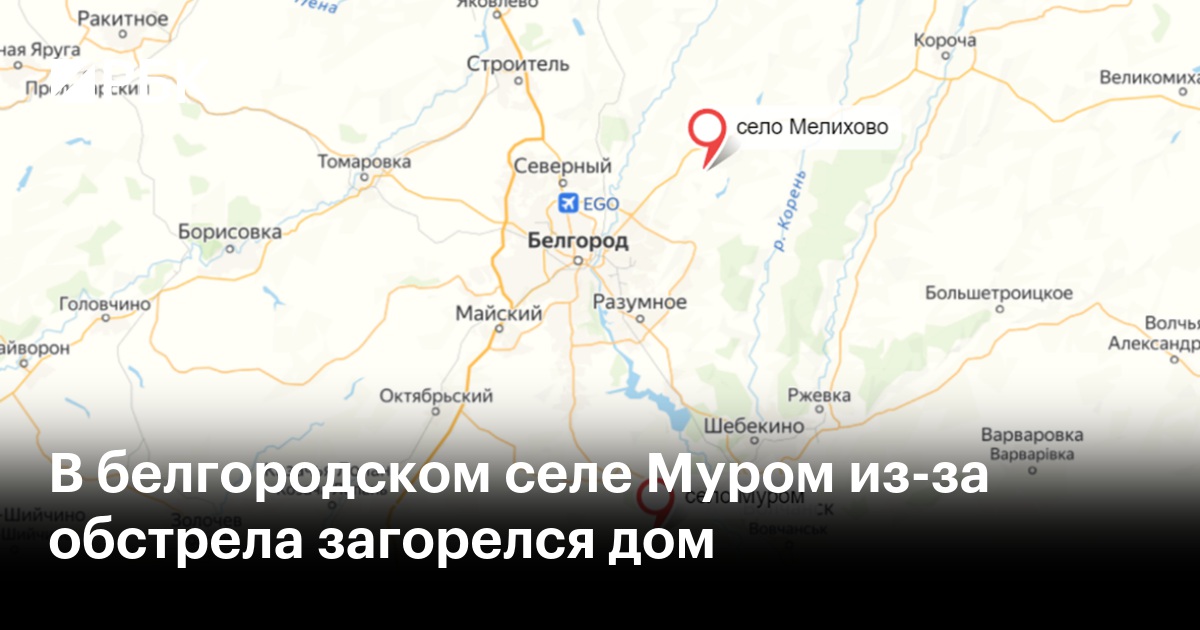 Карта муром белгородской области