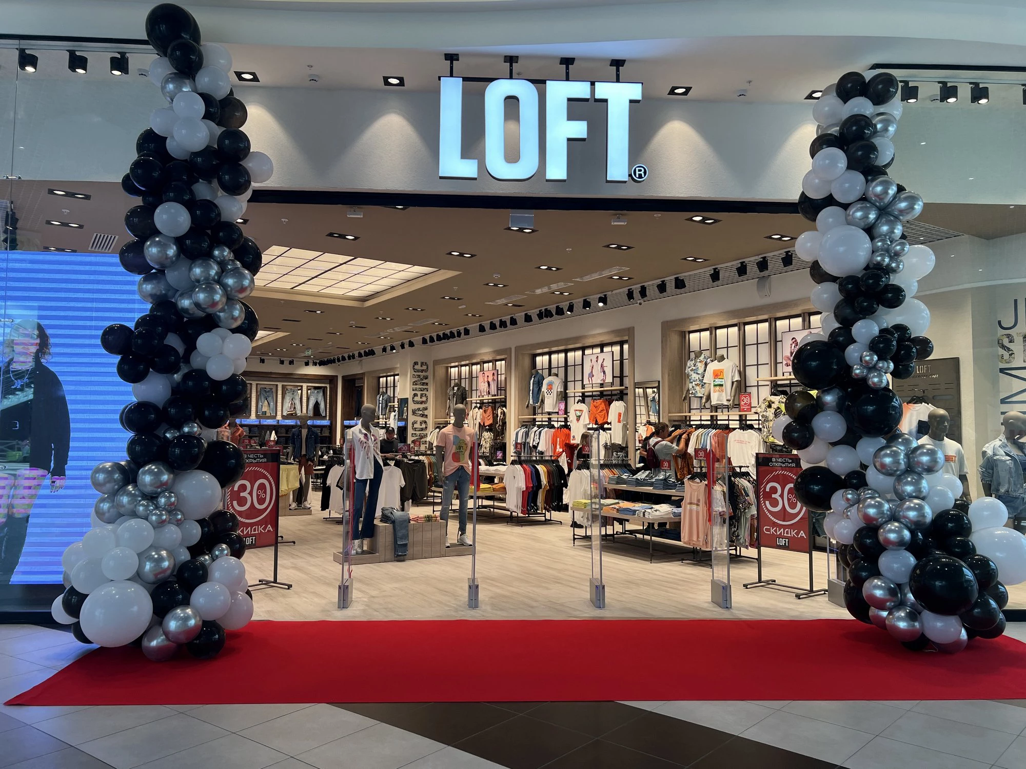 пресс-служба Loft