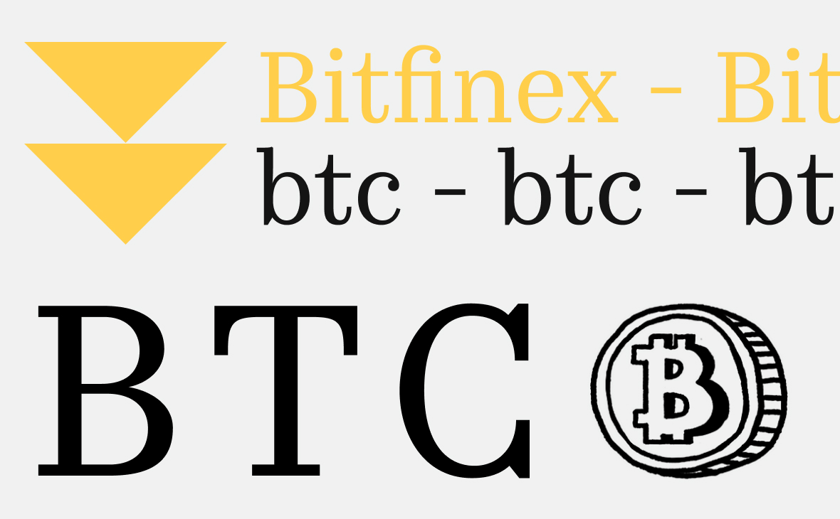 Аналитики Bitfinex спрогнозировали коррекцию курса биткоина