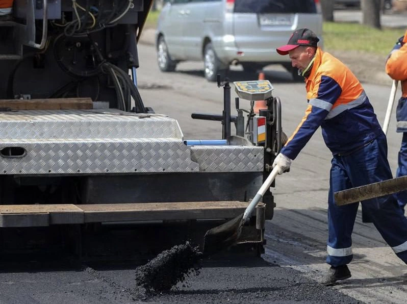 Администрация Владивостока