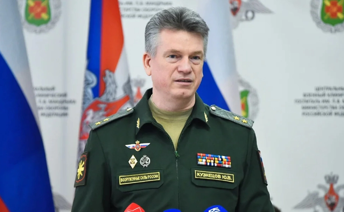 Минобороны России