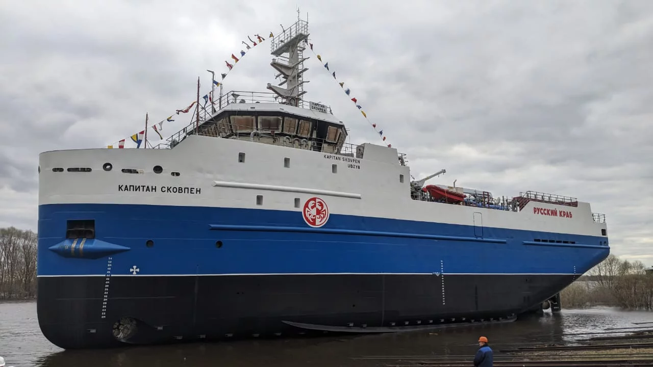 «Окская судоверфь»