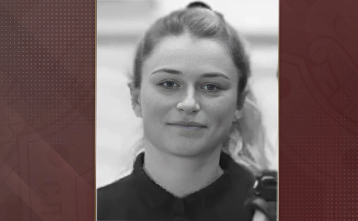 Следственный комитет РФ