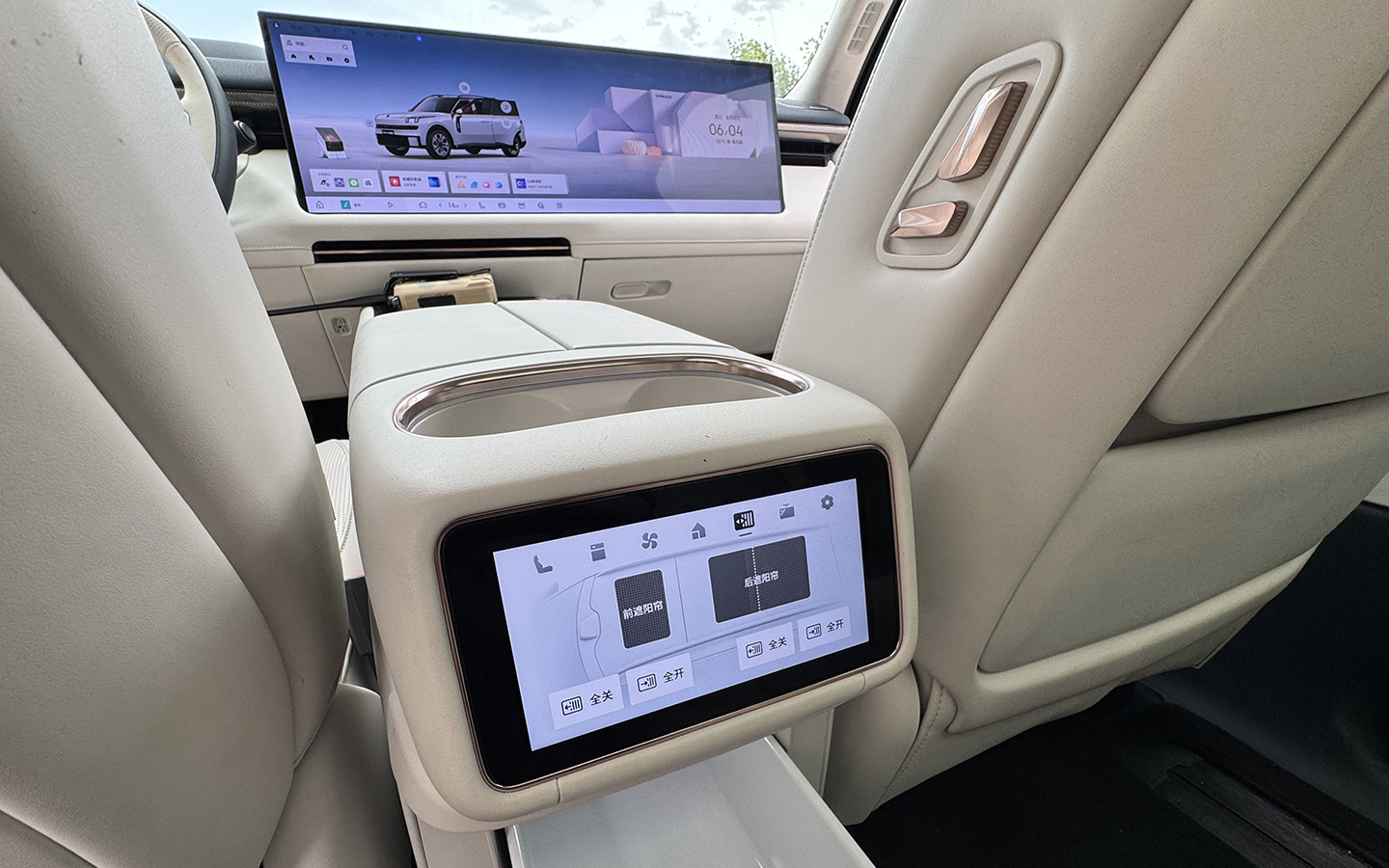 Lynk &amp; Co 900
