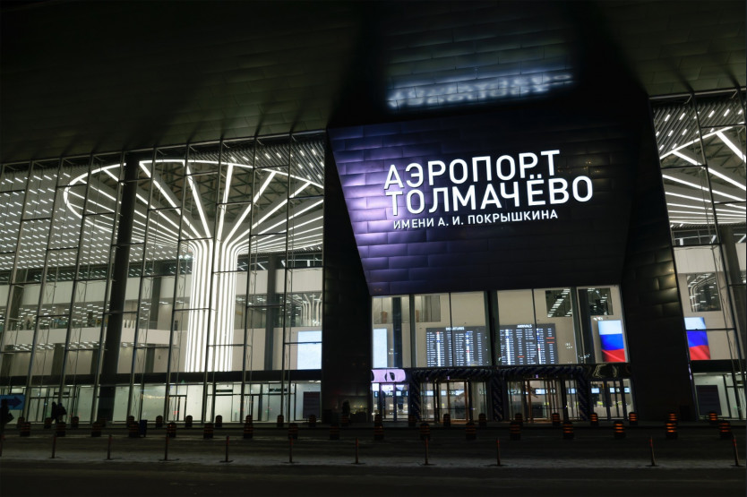 Фото: Пресс-служба Минэка Новосибирской области