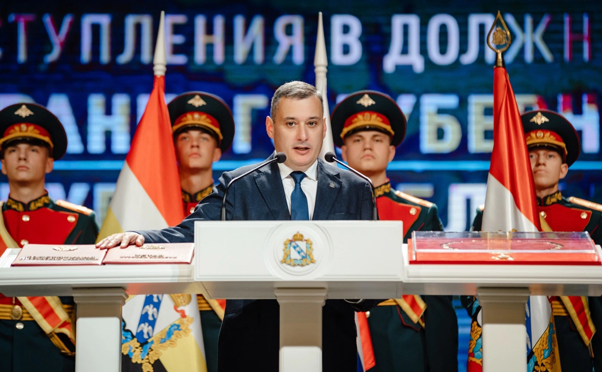 Правительство Курской области