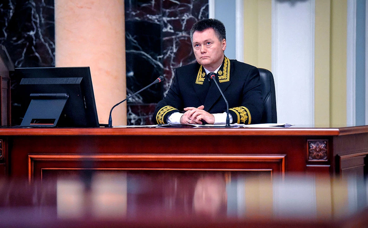 Верховный суд Российской Федерации