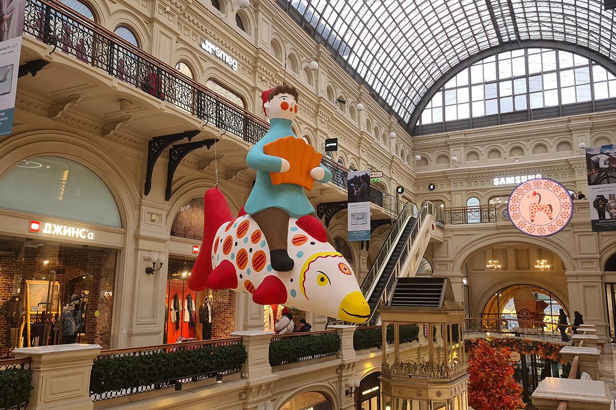 Фото: Агентство «Москва»