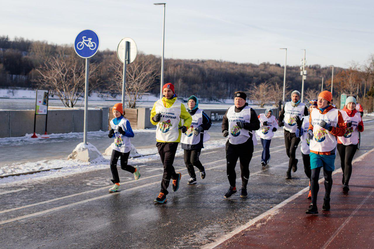Фото: пресс-служба «БЛАГО»
