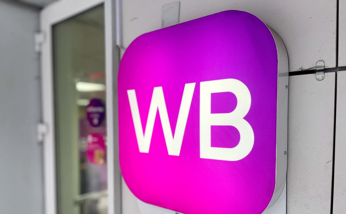 Валентина Санникова / ТАСС