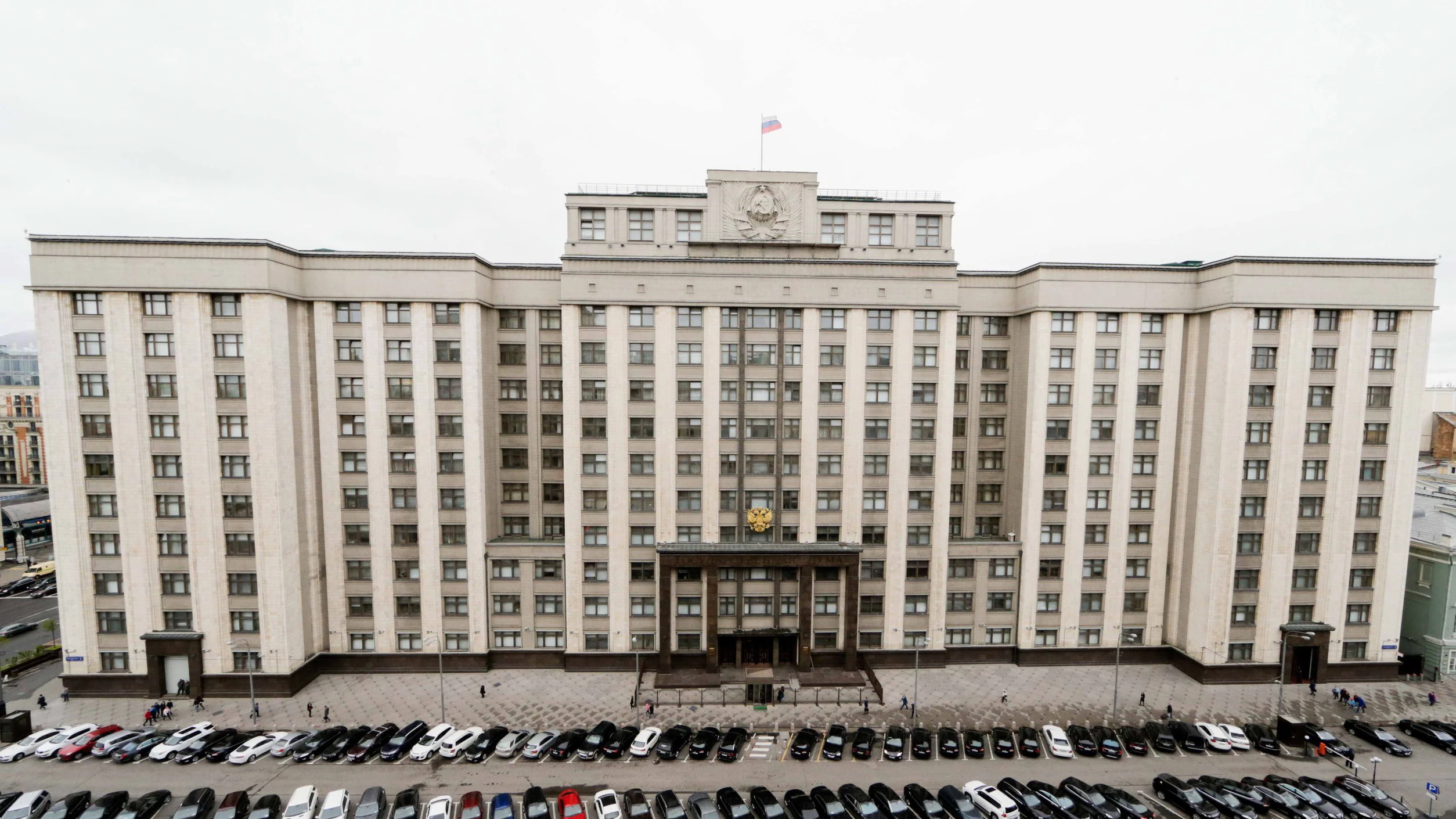 сайт госдумы РФ