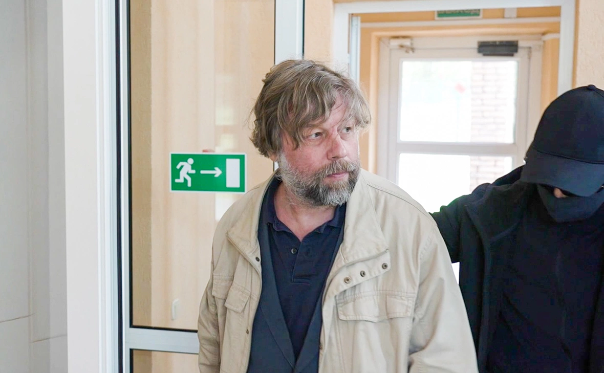 ЦОС ФСБ РФ / ТАСС