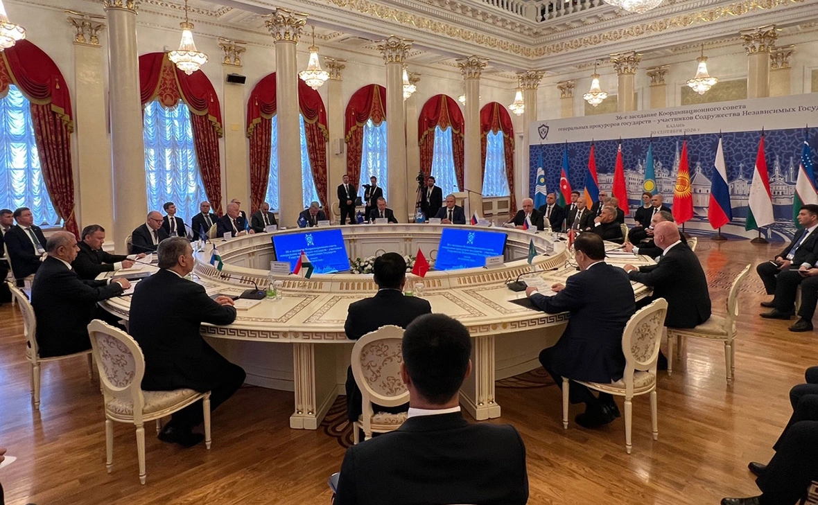 РБК
