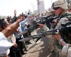 Американские военные расстреляли демонстрантов в Багдаде
