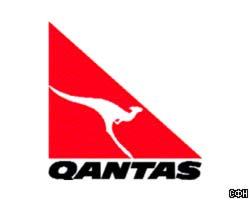 Qantas приняла предложение о продаже за 8,7 млрд долл.