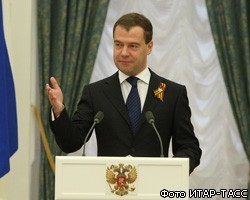 Д.Медведев отправляется в турне по странам Востока