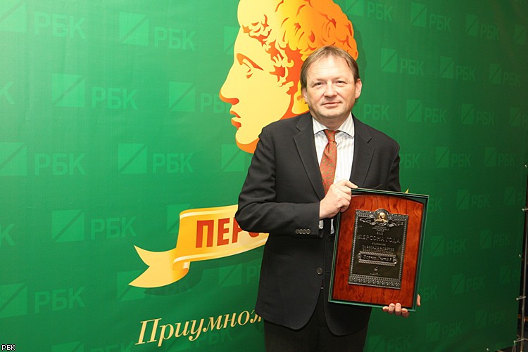 "Персона года 2012"