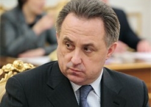 Россия готова принять ЧМ-2011 по фигурному катанию