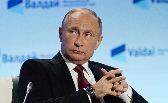 Президент России Владимир Путин на&nbsp;сессии Международного дискуссионного клуба &laquo;Валдай&raquo;



&nbsp;
